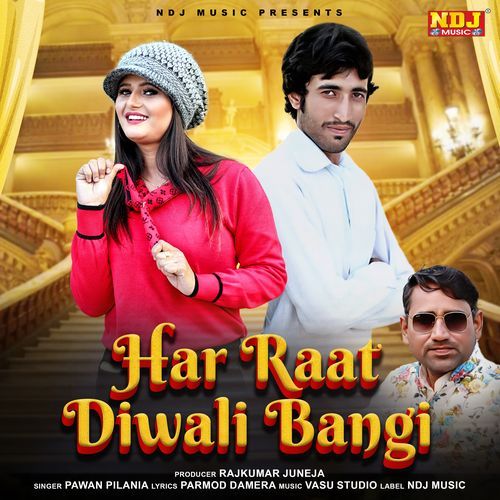 Har Raat Diwali Bangi