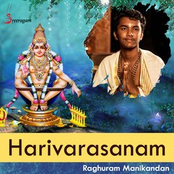 Harivarasanam-HTtdXTZnBV8