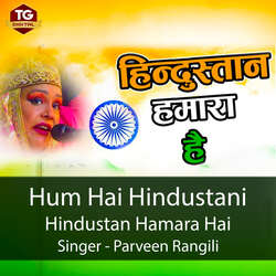 Hindustan Hamara Hai-OVsRRAFHTWU