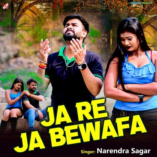 Ja Re Ja Bewafa
