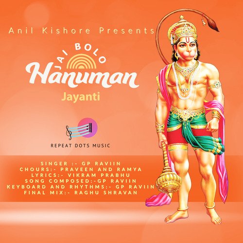 Jai Bolo Hanuman
