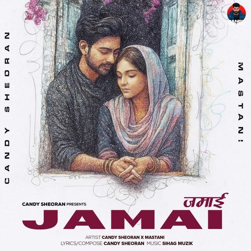 Jamai