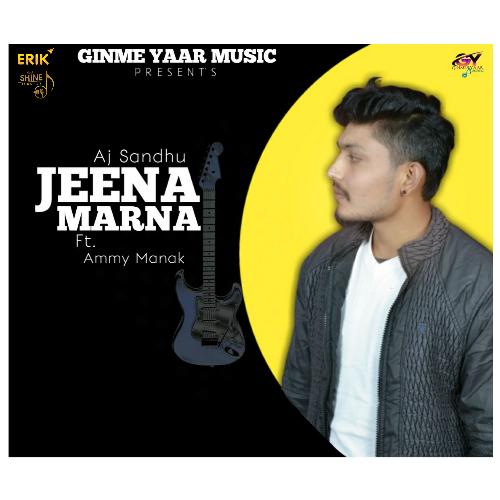 Jeena Marna