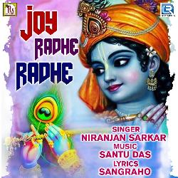 Joy Radhe Radhe-PyEzf0BqXlQ