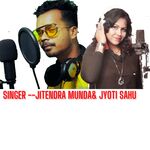 Kahiya toy pyar karbe (nagpuri)