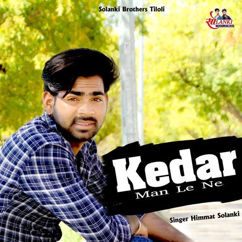 Kedar Man Le Ne