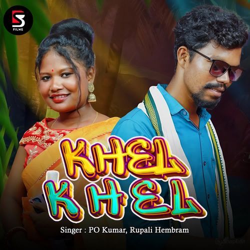 Khel Khel