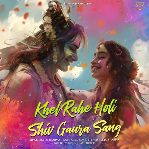 Khel Rahe Holi Shiv Gaura Sang