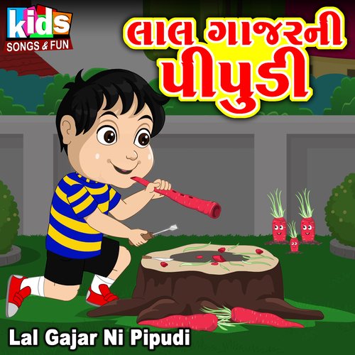 Lal Gajar Ni Pipudi