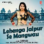 Lehenga Jaipur Se Mangwau