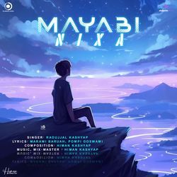 MAYABI NIXA-CiMiASFlbR4