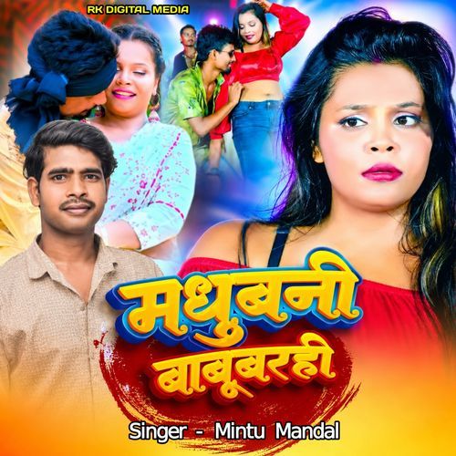 Madhubni Babubarhi
