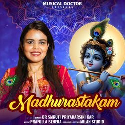 Madhurastakam-MyQ,dEVgAUc