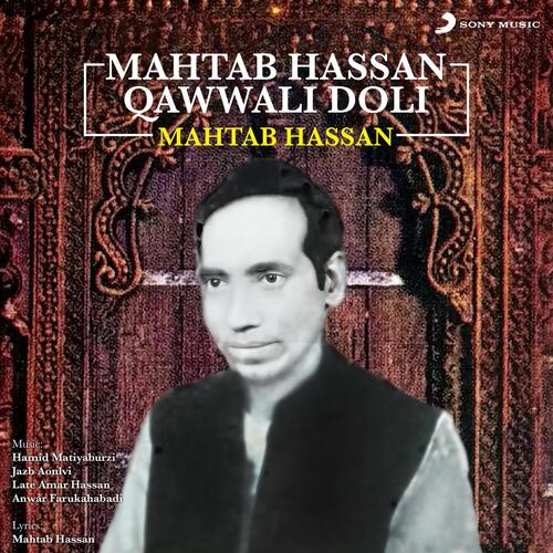 Mahtab Hassan Qawwali Doli