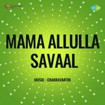 Mama Allulla Savaal