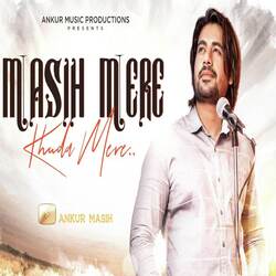 Masih Mere Khuda Mere