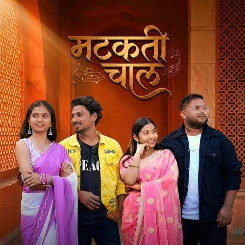 Matkti Chaal