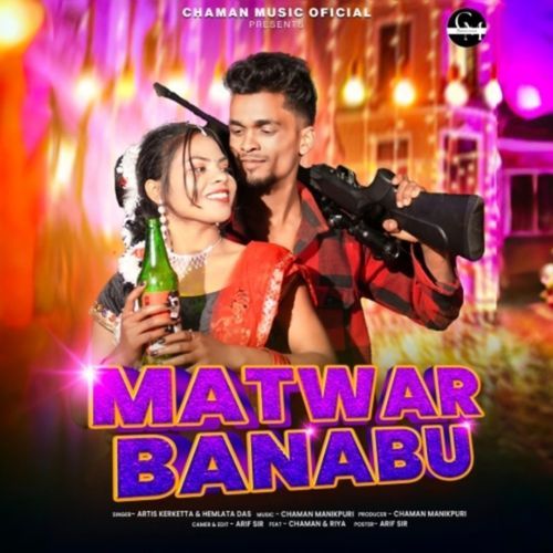 Matwar Banabu