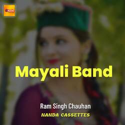 Mayali Band-NwkOYRhFfXw