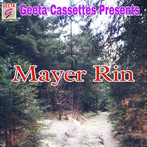 Mayer Rin