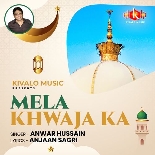 Mela Khwaja Ka