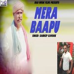 Mera Bapu
