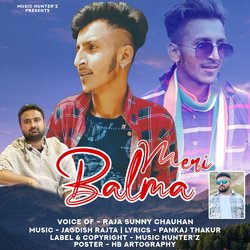 Meri Balma-Bho0VAdif1g