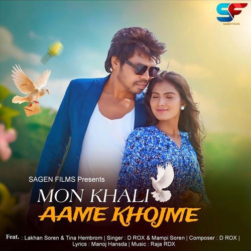 Mon Khali Aame Khojme (feat. Lakhan Soren & Tina Hembrom) cover art
