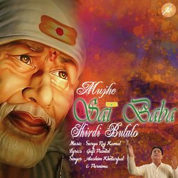 Mujhe Sai Baba Shirdi Bulalo-NixSXRx5VX8