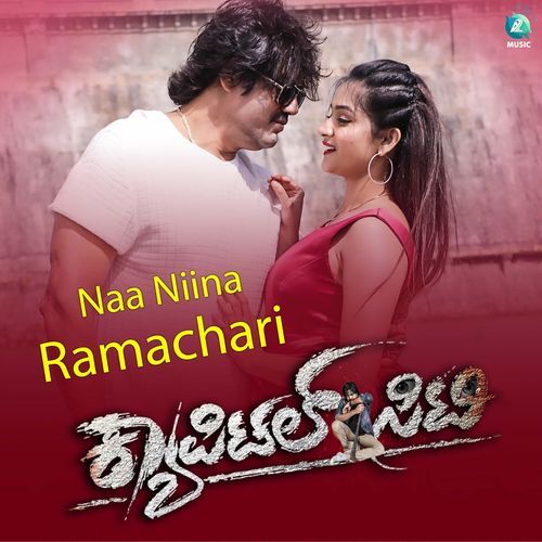 Naa Niina Ramachari (From "Capital City")