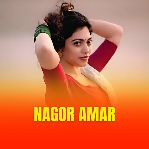 Nagor Amar