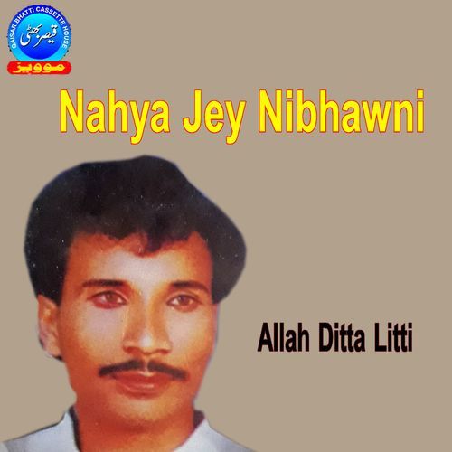 Nahya Jey Nibhawni