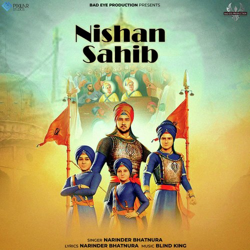 Nishan Sahib