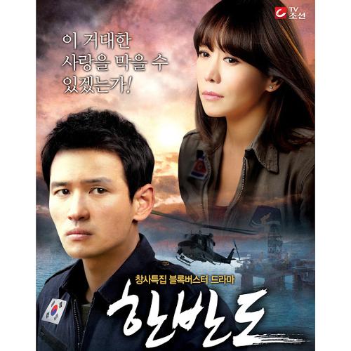 천국
