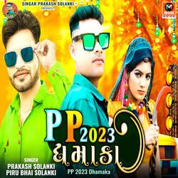 PP 2023 Dhamaka-PA49WTpvXWM