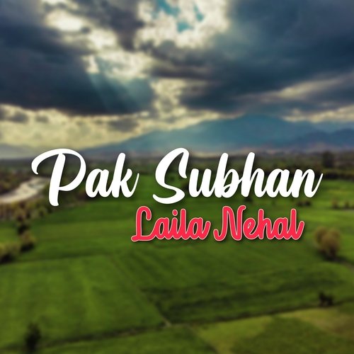 Pak Subhan