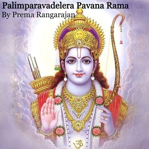 Palimparavadelera Pavana Rama - Aarabi - Adi