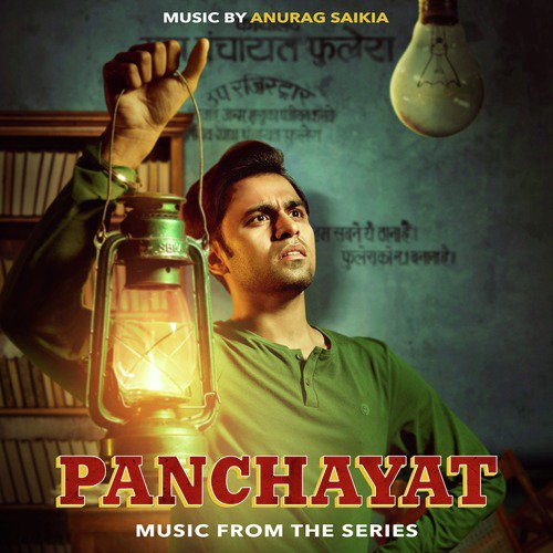 Panchayat (Music from the Series)
