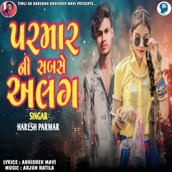 Parmar Ni Sabse Alag
