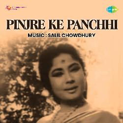 Pinjre Ke Panchhi
