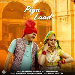 Piya Ke Laad-EQwRVhAHWnQ