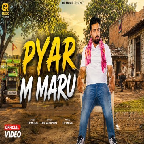 Pyar Me Maru (Feat.rahul Tomar)