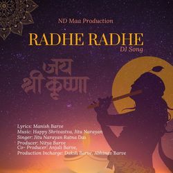 Radhe Radhe DJ Song-CBAEdQFSe2U