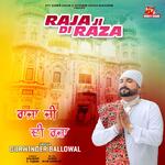 Raja Ji DI Raza