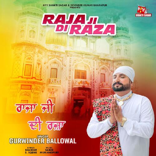 Raja Ji DI Raza