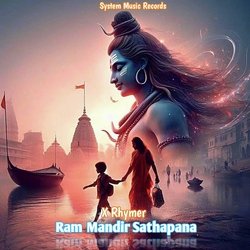 Ram Mandir Sathapana-RTAHcgdpUV0