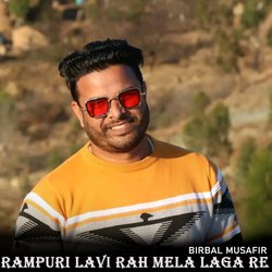 Rampuri lavi rah mela laga re-JjoeCBhpXWI