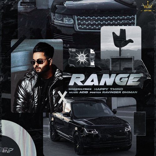 Range