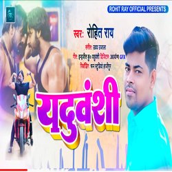 Rohit Ray Official-BRsYSStAQlA