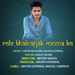 ROLE KHALNAYAK MEENA KO (RAJASTHANI)-QC0SWgRyY3c